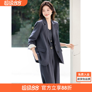 沫晗依美26春季新款智感经典廓形撞色麻料袖口拼接阔腿裤西装套装