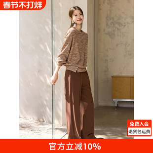 沫晗依美秋日暖感可露丽两件套2025冬季复古针织套头衫直筒裤套装