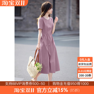 裙子 泡泡袖 沫晗依美优雅舒适清新干净腰部压褶连衣裙2025夏季 新款