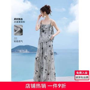 沫晗依美“清冷侘寂风”两件套2025夏季新款国风印花阔腿裤套装女