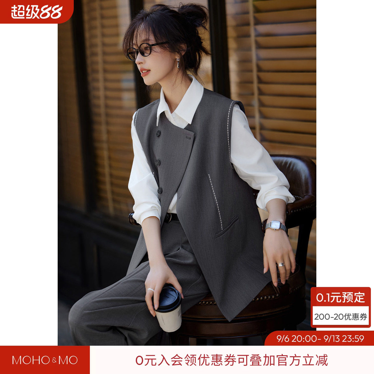 沫晗依美格雷系时尚套装图片