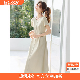 沫晗依美气质休闲白月光腰部打褶显瘦连衣裙2026夏季新款连衣裙女