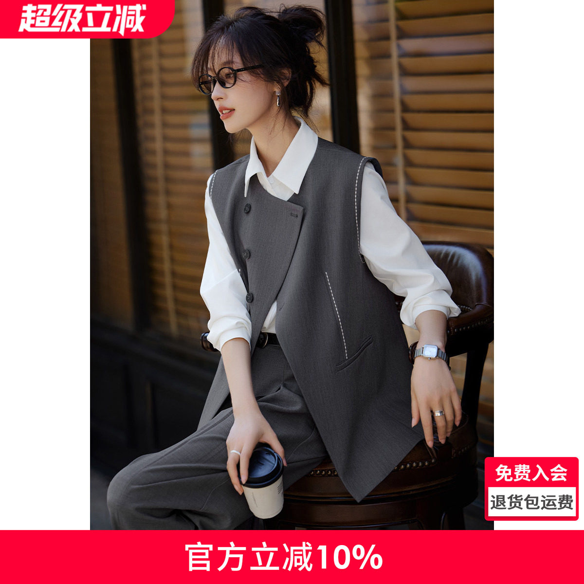 沫晗依美一整套装无袖马甲阔腿裤2026春季新款格雷系时尚两件套女