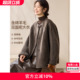 沫晗依美时髦连肩袖 保暖毛呢外套女士 羊毛双面呢大衣2026春冬新款