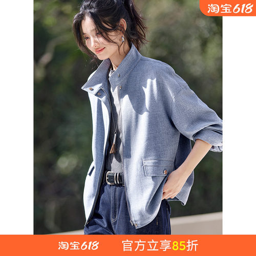 沫晗依美气质休闲上衣复古时髦立领工装口袋夹克外套26春季新款女