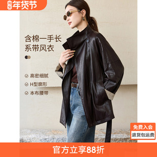 沫晗依美气质一手长外套2025秋季立领插肩袖袖口撞色格纹系带风衣