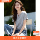 沫晗依美基础款 V领女T恤 显瘦短袖 百搭休闲时髦T恤2025年夏季 新款