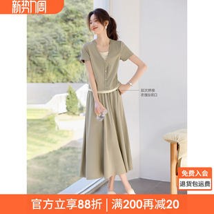 沫晗依美撞色假两件休闲T恤半身裙套装2026夏季新款设计感女套装