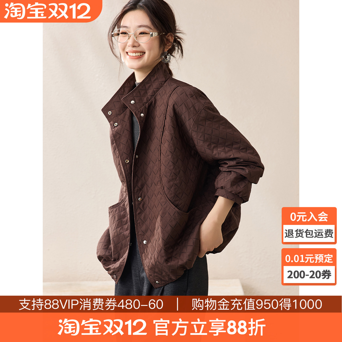 沫晗依美温暖围裹立领百搭外套