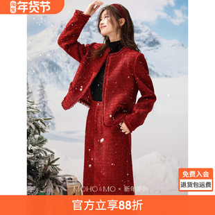 沫晗依美红色小香风短外套女秋冬粗花呢雪花刺绣名媛风高级感上衣