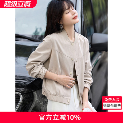 沫晗依美休闲感棒球服女外套