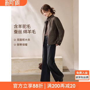 沫晗依美小个子羊绒仿机车夹克外套25冬季立领流行短款双面呢大衣