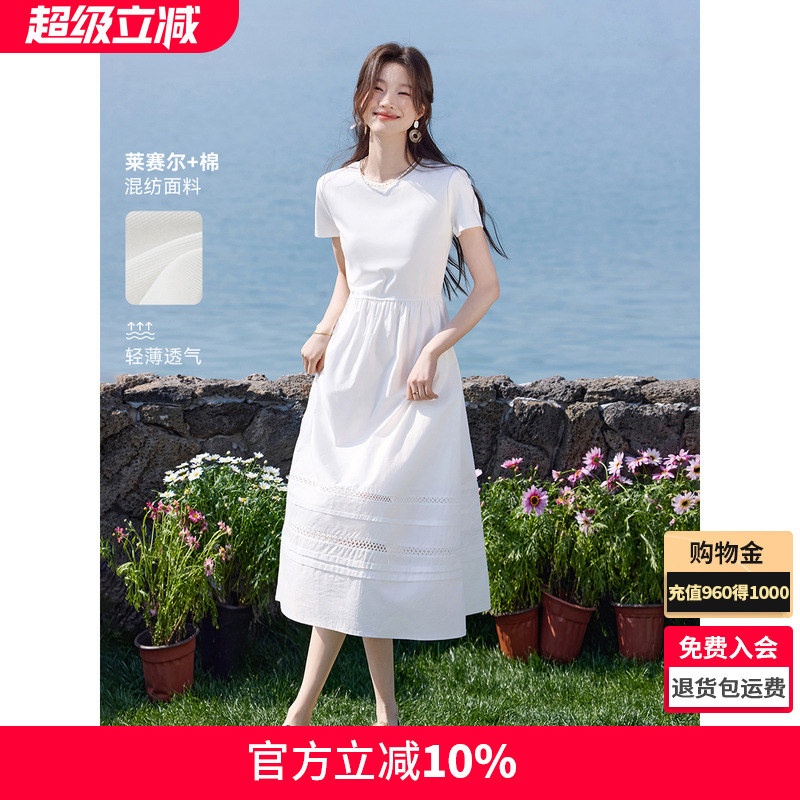 沫晗依美悠享假日连衣裙