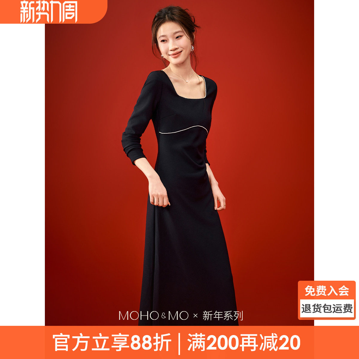 沫晗依美新年战袍时尚裙子26春新款气质显瘦复古小礼服年会连衣裙
