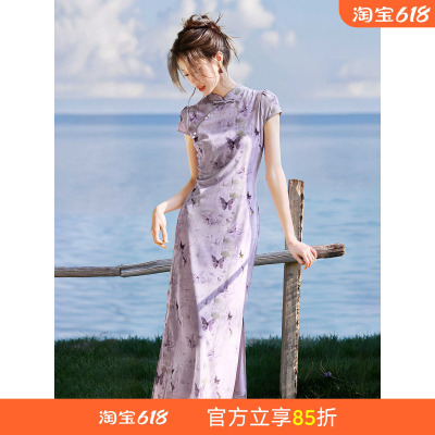 沫晗依美蝴蝶印花连衣裙