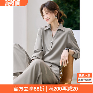 阔腿裤 沫晗依美都市权游风套装 老钱风翻领衬衫 新款 两件套 2026春季