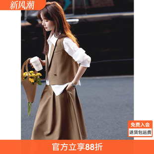 新款 沫晗依美時尚 通勤馬甲套裝 2025年春季 兩件套 氣質女翻駁領套裝