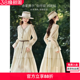 沫晗依美连衣裙2026春新款含莱赛尔飘逸荷叶边抽绳高腰层次感长裙