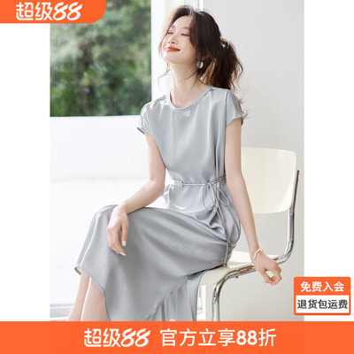 沫晗依美新中式设计光泽连衣裙