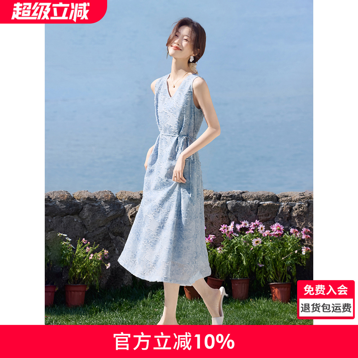 沫晗依美海岛之恋裙子