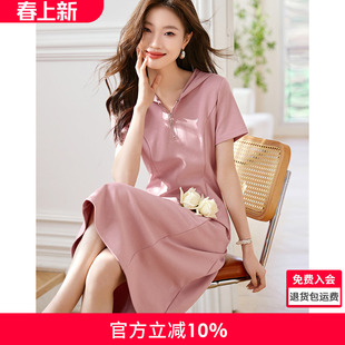 沫晗依美休闲显瘦连帽连衣裙2026夏季新款遮肚子显瘦短袖女连衣裙