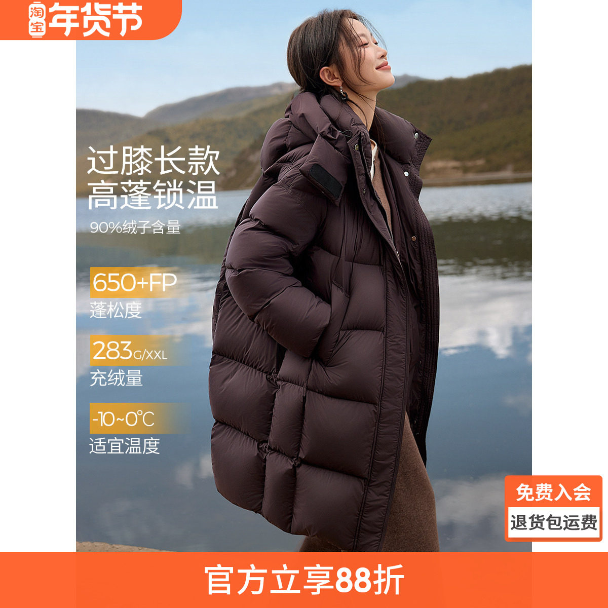 ��ɫ S ĭ����������������ñ�������޷�