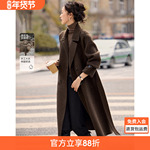 沫晗依美插肩袖轻法式系腰手工双面羊毛大衣25冬季新款毛呢外套女