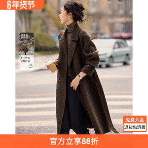 沫晗依美插肩袖轻法式系腰手工双面羊毛大衣25冬季新款毛呢外套女