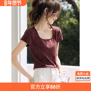 沫晗依美夏日短句短袖2025夏季新款时髦休闲U领正肩显瘦炒色T恤女