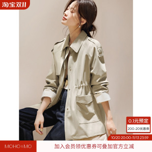 沫晗依美都市轻量感风衣2026秋季新款一手长拼接格纹英伦收腰外套