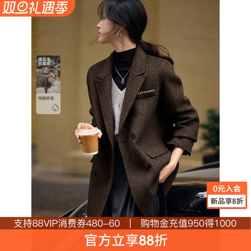 沫晗依美通勤毛呢外套