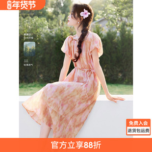 沫晗依美欧若风浪漫粉彩晕染连衣裙2025夏季新款系带两穿丁达尔裙