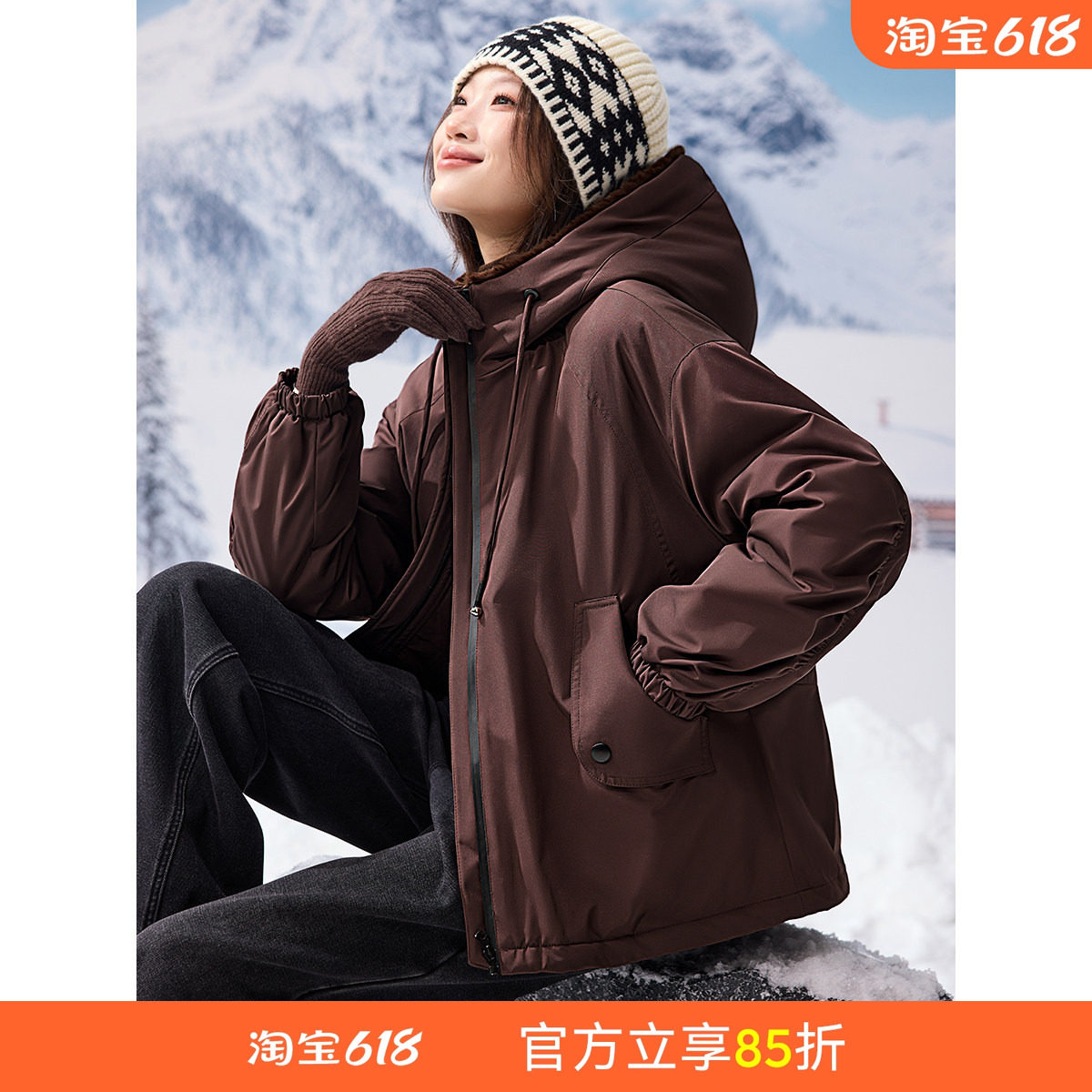 沫晗依美保暖显瘦连帽上衣