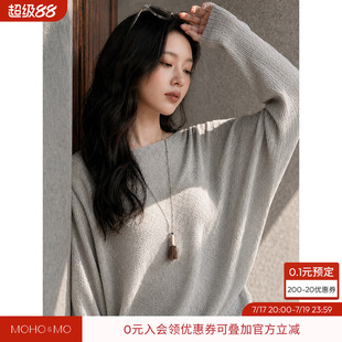 沫晗依美竹节麻罩衫式2026秋季新款row风一字领蝙蝠袖套头针织衫