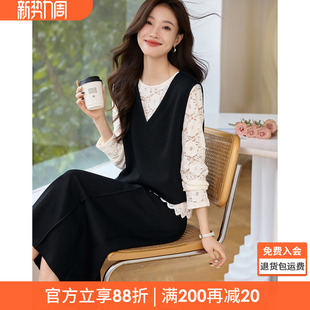 沫晗依美蕾丝提花打底衫马甲裙子穿搭一整套2026春季新款时尚套装