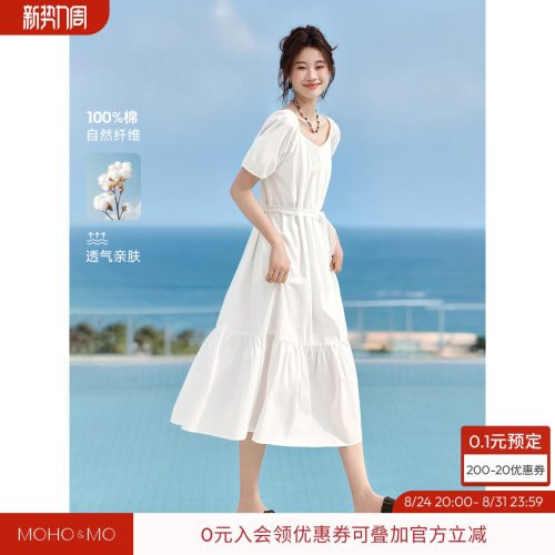 沫晗依美蕾丝系带显瘦连衣裙