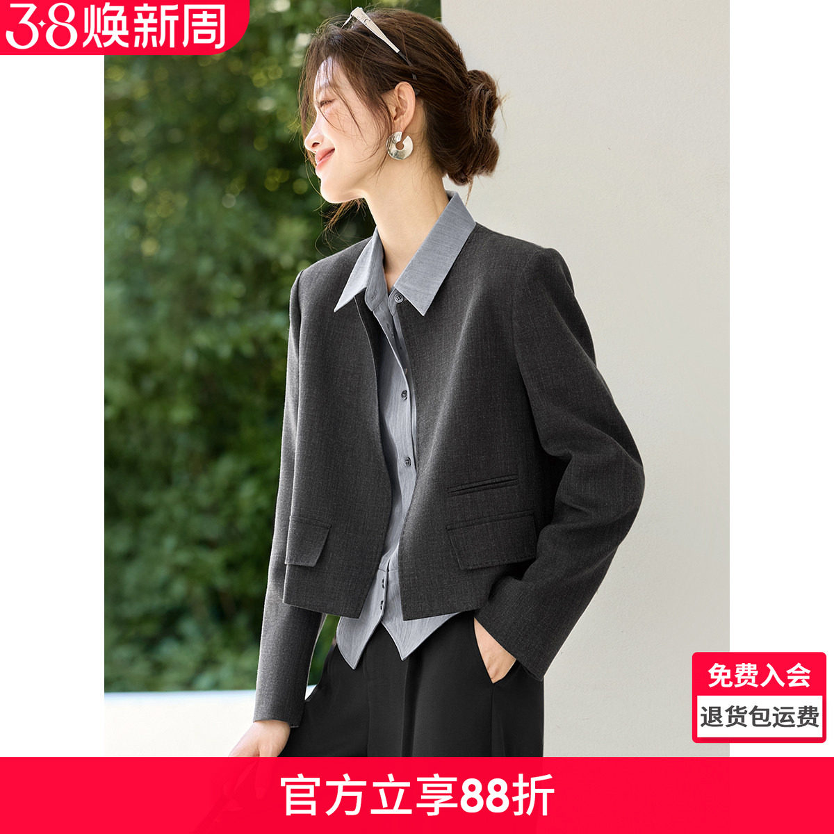 【博主同款】沫晗依美女士西装外套2026春季新款独特漂亮小西服