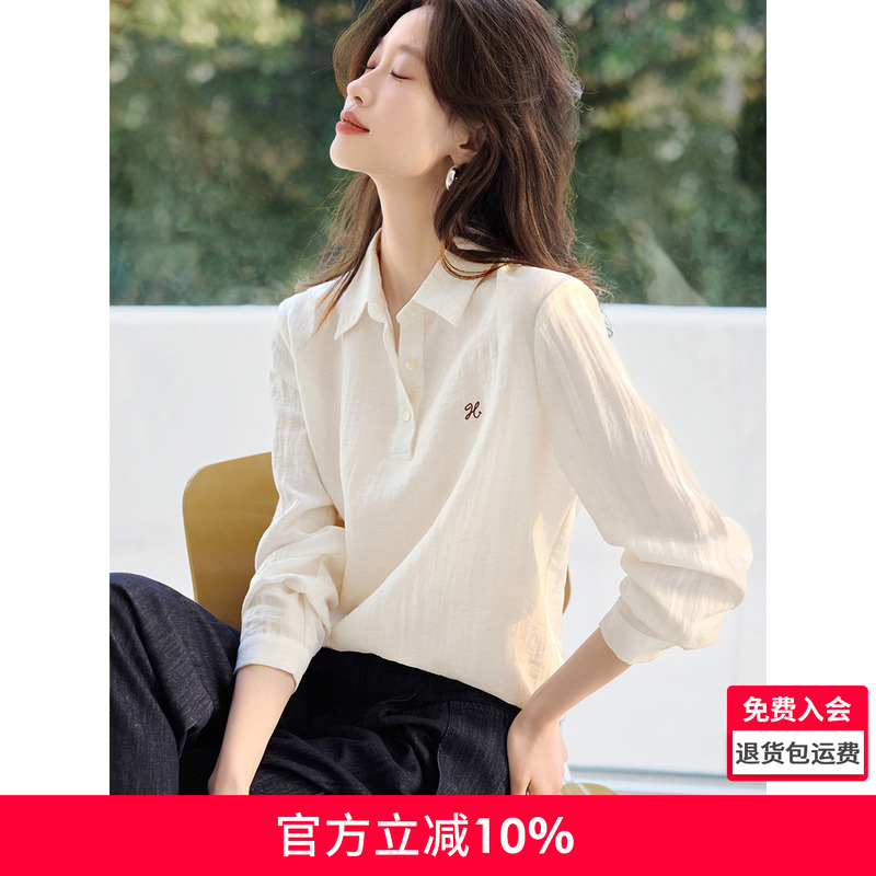 沫晗依美气质百搭轻薄长袖休闲衬衫2025春夏新款基础经典通勤衬衫