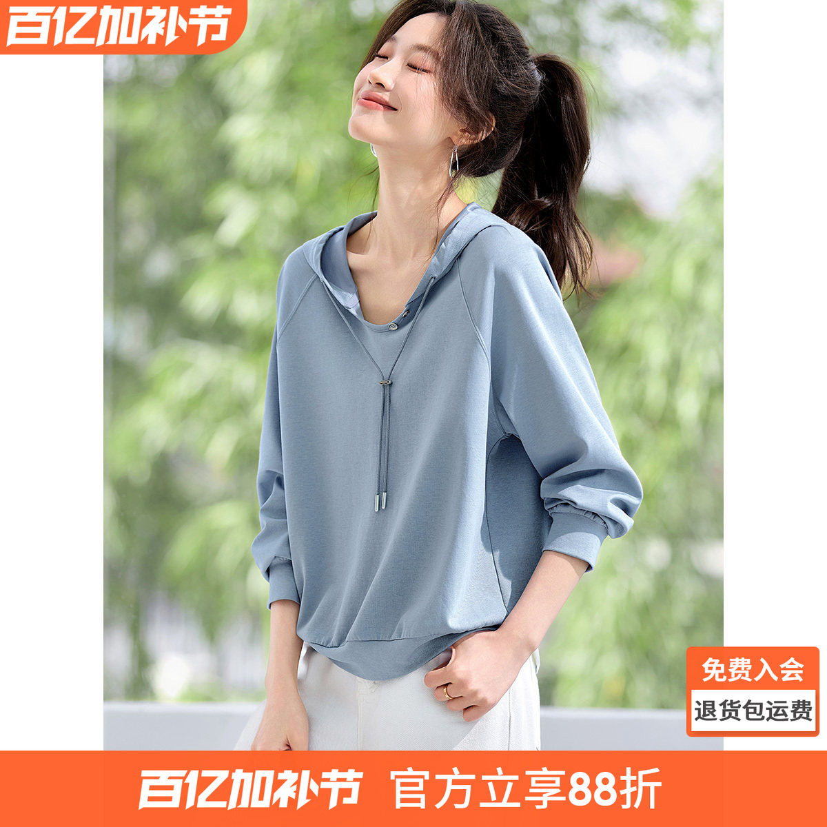 沫晗依美气质上衣春装新款欧若风连帽休闲百搭短款套头显瘦卫衣