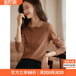 减龄保暖德绒休闲打底衬衫 新时尚 2025冬季 沫晗依美气质小翻领衬衫