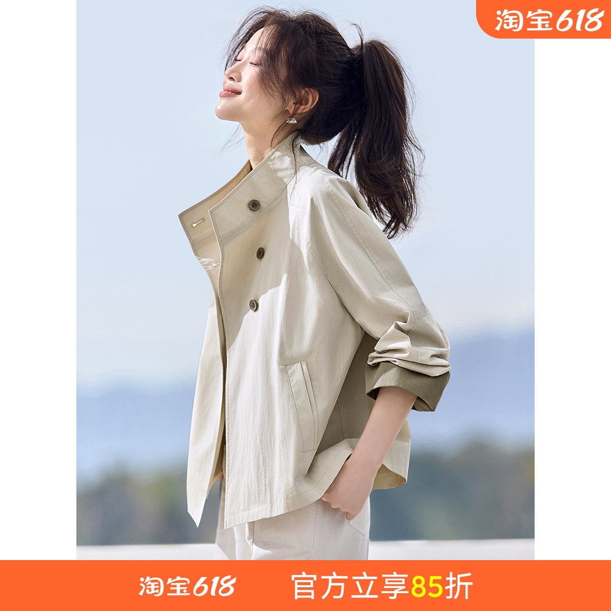沫晗依美2026春季新款女外套