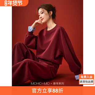 沫晗依美新年战袍26初春新款红色质感袖口拼接圆领卫衣弯刀裤套装