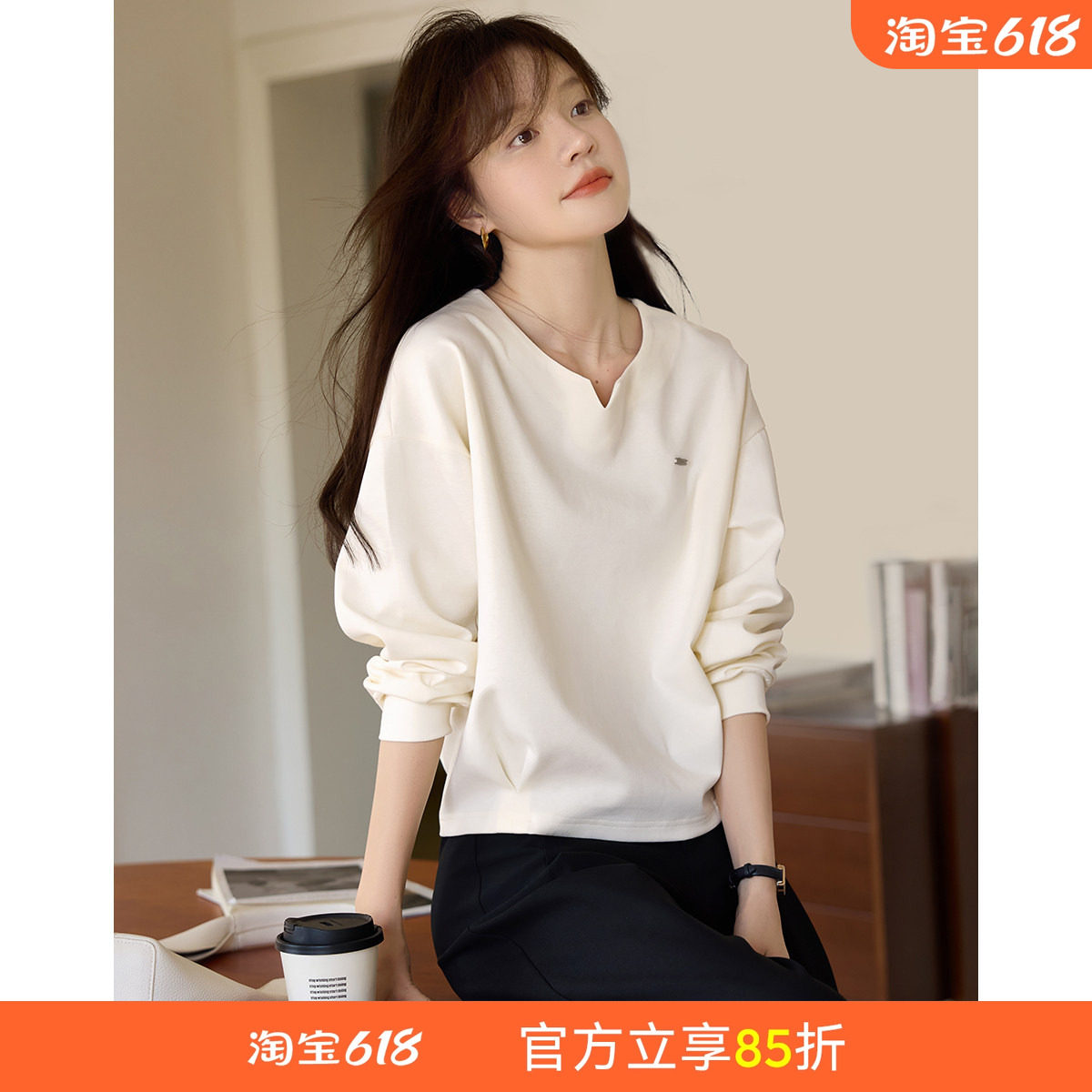 沫晗依美正流行小V领收腰设计上衣2026春季新款女士短款卫衣无帽