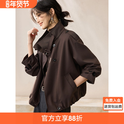 沫晗依美时尚摩登气质外套