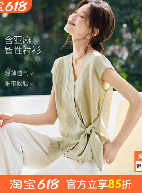 沫晗依美含麻V领小衫2026夏新款绑带收腰显瘦通勤设计感盖袖衬衫