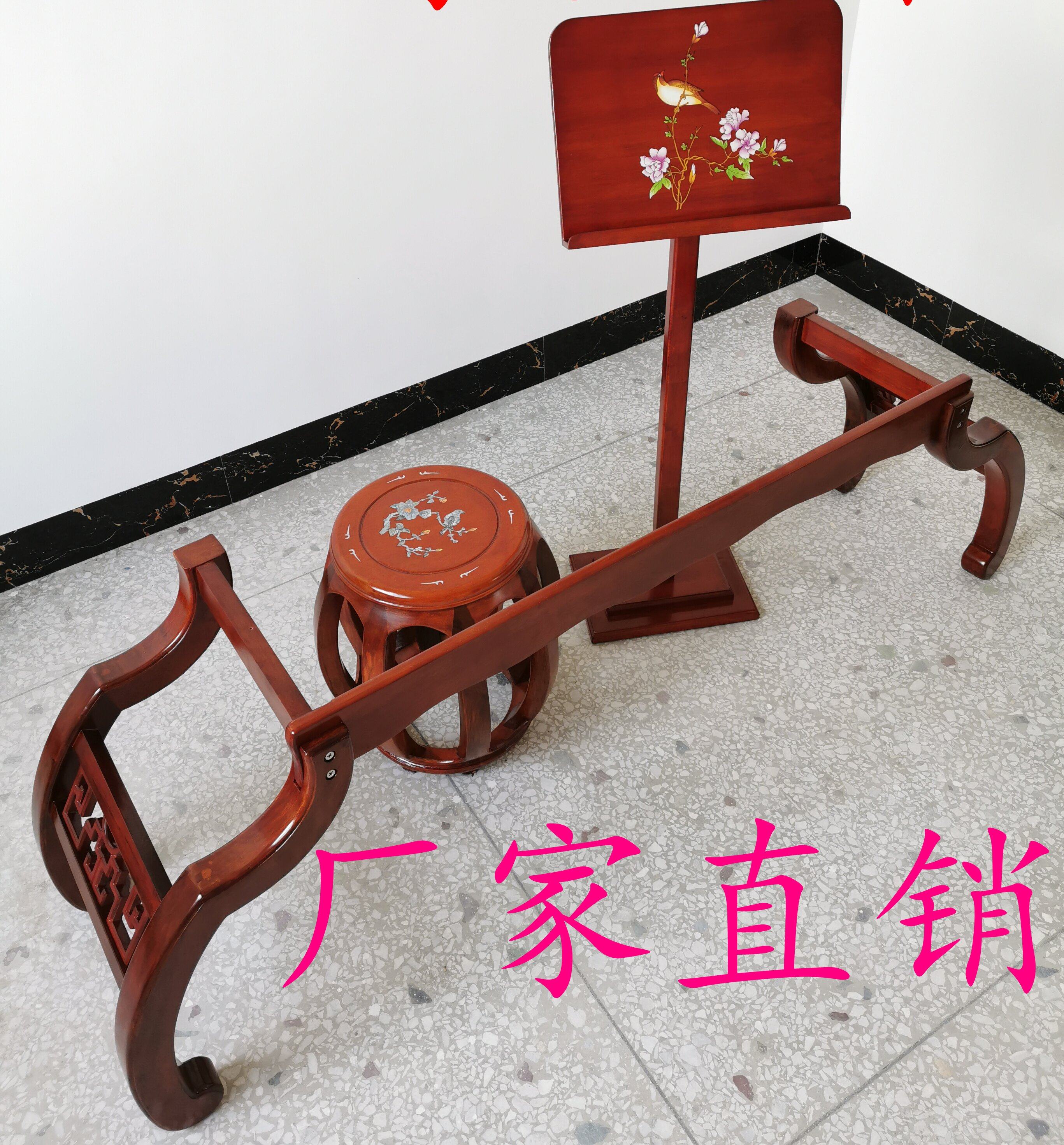 纯实木古筝琴架高档禅式架子敦煌通用木质谱支架家用乐谱筝架