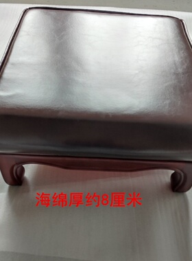 48*48厘米实木皮革拜垫跪垫榫卯结构拜佛垫礼佛垫佛堂家用打坐i.