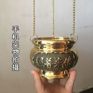 法器天官吊炉天官赐福天神香炉提炉纯铜檀香炉香薰炉供盘烛台摆件