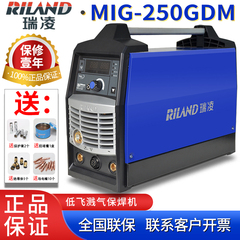 máy hàn tig jasic 250a Ruiling MIG250GDM300 thấp bắn tung tóe thép không gỉ khí hàn che chắn khí hàn bảo vệ máy hàn gasless kép miễn phí vận chuyển hàn tig máy hàn tig mini