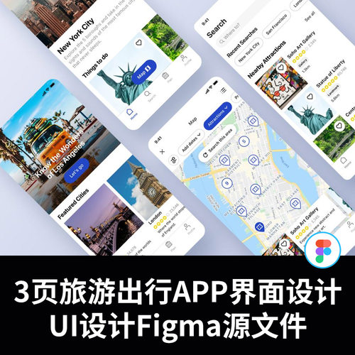 4页旅游出行APP界面设计|UI设计Figma源文件